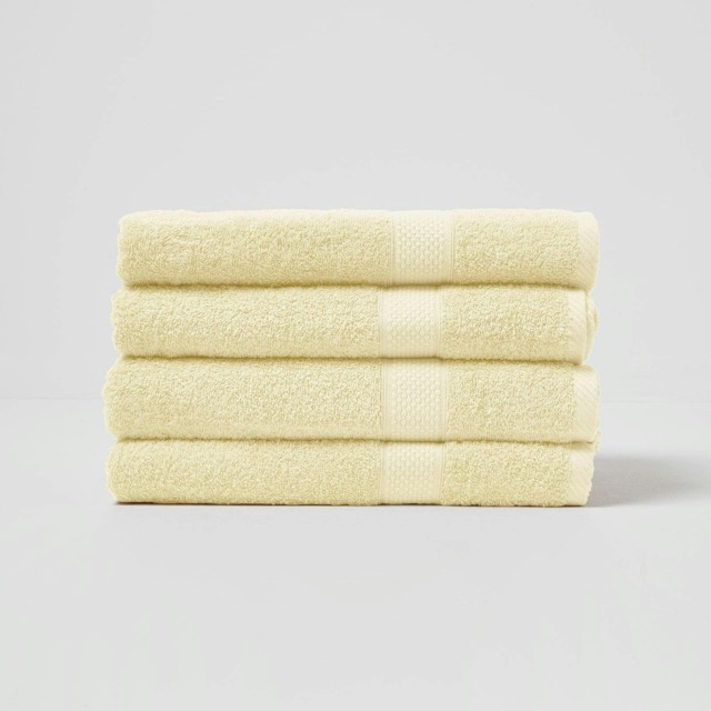 Homescapes Turkish Cotton Bath Towel Set of 4 - Yellow Yellow Bath towel 4