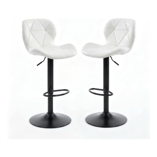 Alivio Set of 2 Modern Faux Leather Adjustable Bar Stool Backrest Bar Chairs (Set of 2, White)