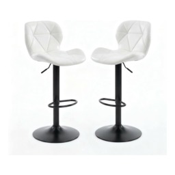 Alivio Set of 2 Modern Faux Leather Adjustable Bar Stool Backrest Bar Chairs (Set of 2, White)
