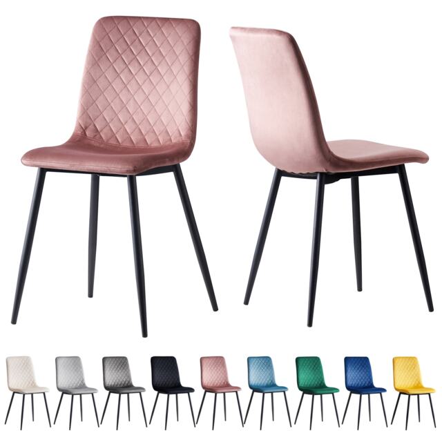 MCC Direct Set of 2 Lexi Velvet Fabric Dining Chairs with Metal Legs Pink