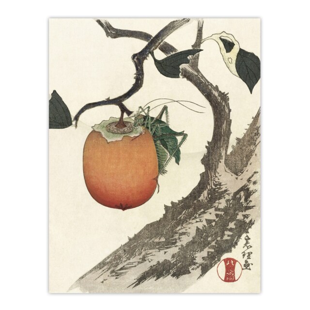 "Persimmon Fruit Grasshopper Vintage Japan Wall Art Print Hokusai 12x16"""
