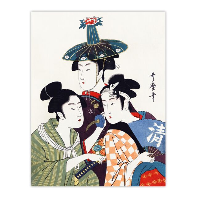 "Young Men in Colourful Garments Vintage Wall Art Print Kitagawa 24x32"""