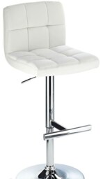 Cuborn White Bar Stool Faux Leather White