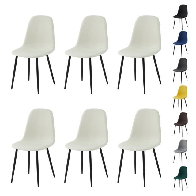 Set of 6 Teddy Faux Fur Stitched Design Dining Chairs Beige Bella by MCC