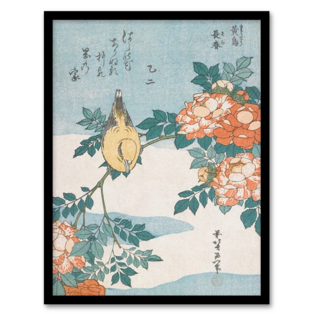 "Bush Warbler And Roses Vintage Japan Framed Wall Art Print Hokusai 12x16"""