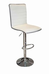 Crispi Breakfast Bar Stool Cream Silver Trim Height Adjustable. White Cream