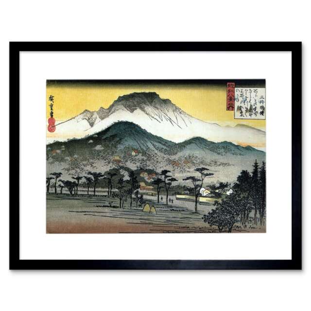 "Utagawa Japanese Evening View Temple Hills 12x16"" Framed Wall Art Print"