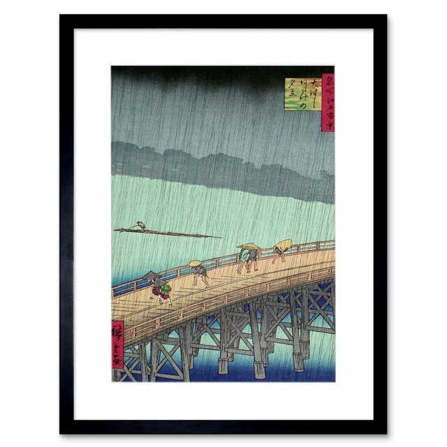 Utagawa Hiroshige Shower Shin Ohashi Bridge Artwork Framed Wall Art Print