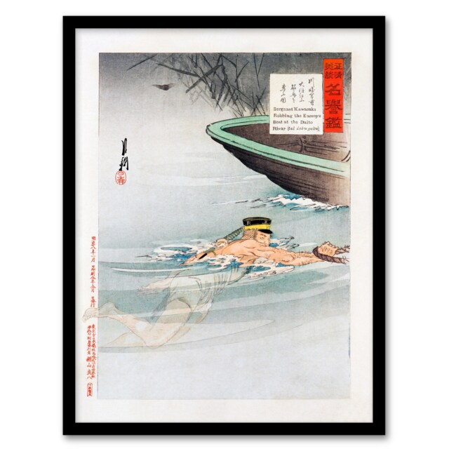 Ogata Gekko Framed Wall Art Sergeant Kawasaki Stealing Enemy Boat Home Décor
