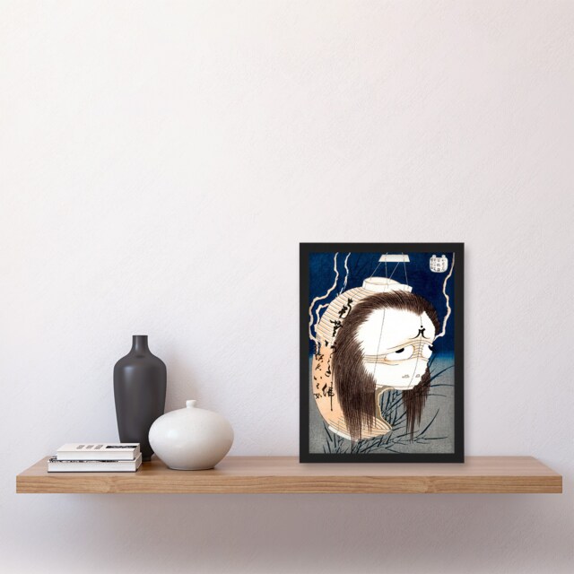 Katsushika Hokusai Framed Wall Art Print The Lantern Ghost Iwa Home Décor