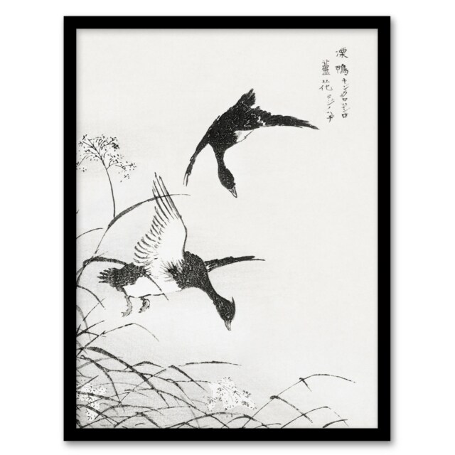 Numata Kashu Framed Wall Art Tufted Duck and Reed Flower Japanese Home Décor