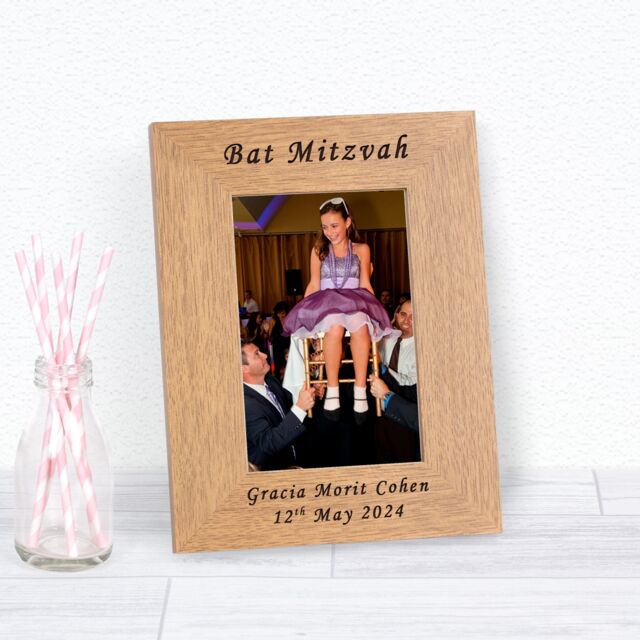 Personalised Bar Mitzvah Wood Picture Frame 7 x 5 Child Christening