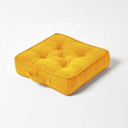 Homescapes Rajput Ribbed Cotton Floor Cushion Mustard Yellow Yellow Mustard Yellow 40 x 40 cm