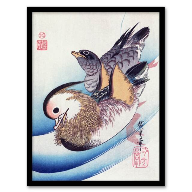 Utagawa Hiroshige Framed Wall Art Print Two Mandarin Ducks in a Lake Home Décor