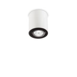 Mood 1 Light Small Round Surface Mounted Downlight White, GU10