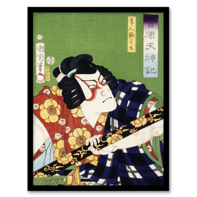 "Samurai Portrait Actor Japan Vintage Framed Wall Art Print Kunichika 12x16"""