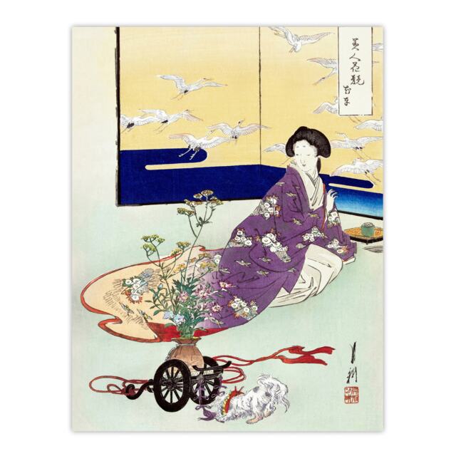 "Pet Dog Playing With Flower Cart Retro Japan Wall Art Print Gekko 24x32"""