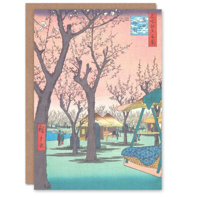 Utagawa Hiroshige Japanese Art Card Plum Garden At Kamata