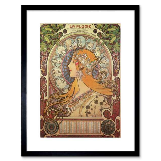 "Alphonse Mucha Nouveau Old Master Home Decor 12x16"" Framed Wall Art Print"