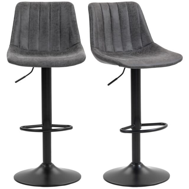 HOMCOM Modern Bar Stools Set of 2, Height Adjustable Swivel Bar Chairs with Backrest, Gas Lift and Footrest, Leathaire Barstools for Breakfast Counter, Kitchen Island, Charcoal Grey Grey Charcoal grey