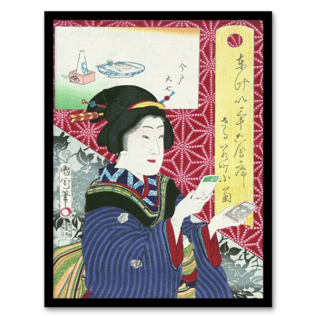 Toyohara Kunichika Framed Wall Art Print Kogiku In Saruwaka Cho Home Décor
