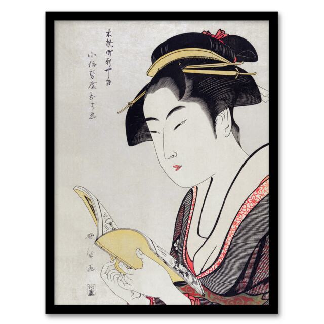 "Woman Portrait With Book Vintage Japan Framed Wall Art Print Kitagawa 12x16"""