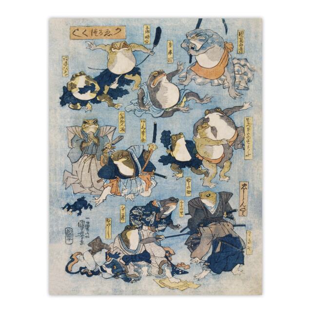 Kabuki Famous Heroes Played by Frogs Kuniyoshi Wall Art Poster Print