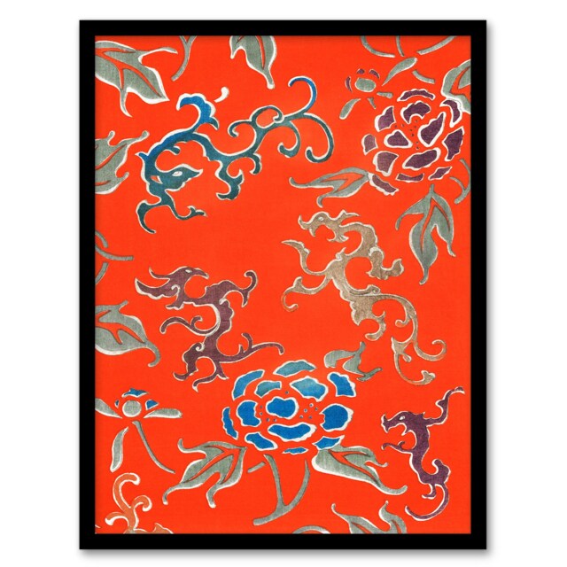 Shin Bijutsukai Framed Wall Art Print Bold Abstract Foral Pattern Home Décor