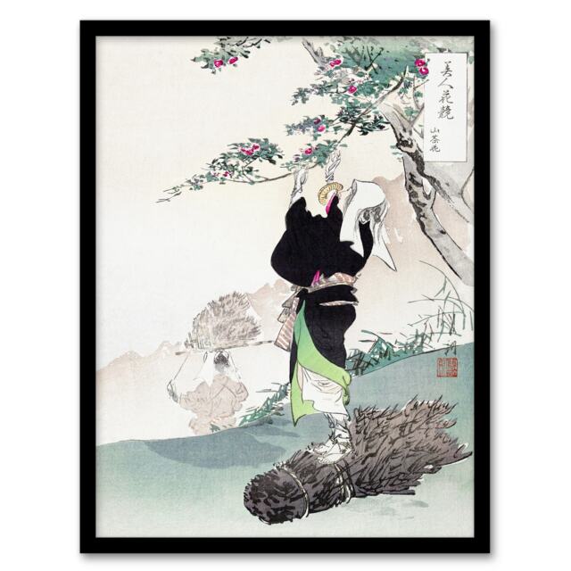 Ogata Gekko Framed Wall Art Print Woman Picking Mountain Cherry Home Décor
