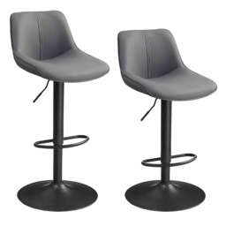 Adjustable Kitchen Bar Stools, Set of 2 Swivel Counter Chairs with Quilted Synthetic Leather Seat, Slate Grey