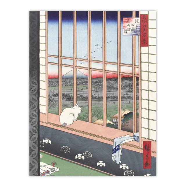 "Revelers Torinomachi Festival Vintage Wall Art Print Hiroshige 18x24"""