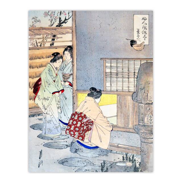 "Women Tea Gathering at Teahouse Japan Wall Art Print Ogata Gekko 12x16"""