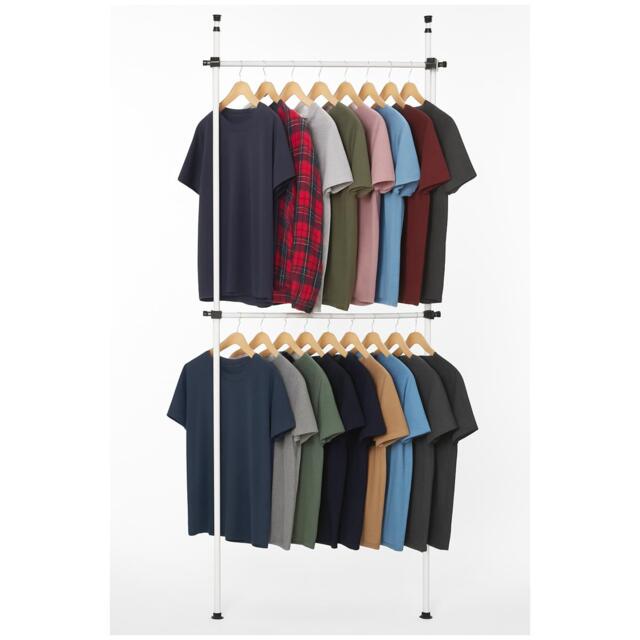 House of Home Telescopic White Clothes Rack Wardrobe Organiser Hanging Rail Adjustable Storage White Not provided