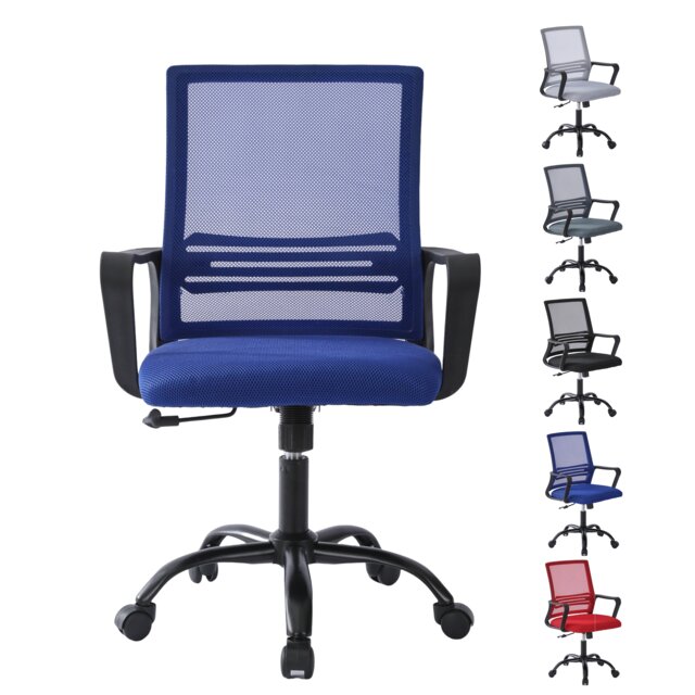 MCC Direct Mesh Office Chair Height Adjustable Swivel Computer Desk Chair