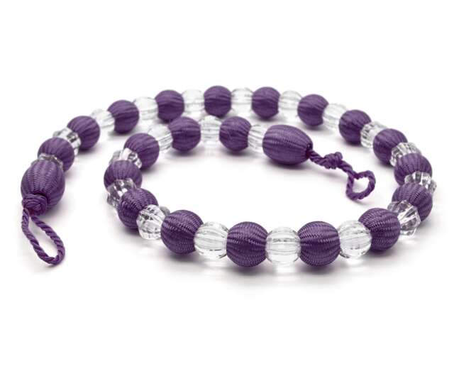 Intimates Crystal Beaded Curtain Tieback Pair Purple Aubergine