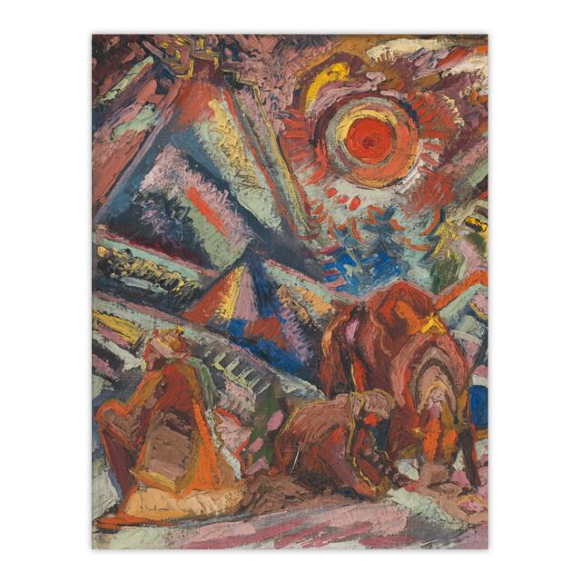 A Rest Abstract Colourful Painting Kubincan Huge Wall Art Poster Print