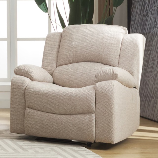 Marldon Manual Reclining Armchair - Beige