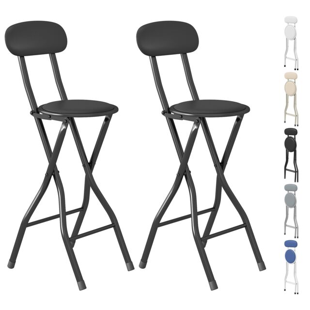 Folding Breakfast Bar Stool padded High Chair Set of 2 Black