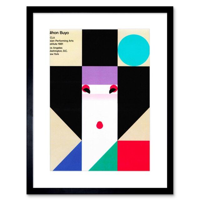 "Nihon Buyo Japanese Geisha Vintage Abstract Tour Ad 9x7"" Black Framed Wall Art Print"