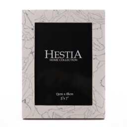 "Hestia Black & White Stone Finish Photo Frame 5""x7"" HE1866F57 Multi One Size"