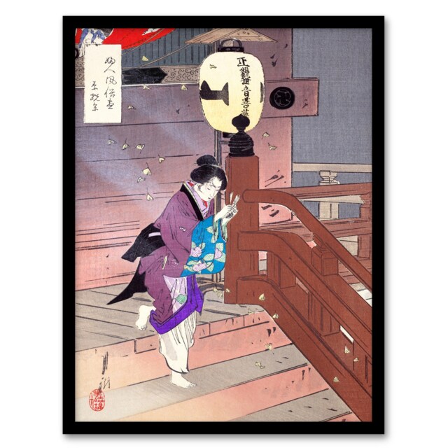"Visiting The Temple Barefoot Vintage Japan Framed Wall Art Print Gekko 12x16"""