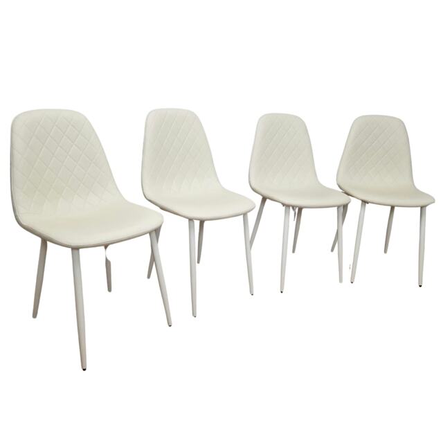 Dining Chairs Set of 4 Cream Leather Kitchen Chairs Cream