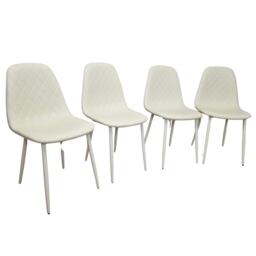 Dining Chairs Set of 4 Cream Leather Kitchen Chairs Cream