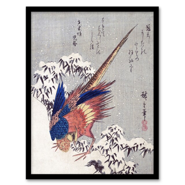 "Pheasant In Snow Japan Framed Wall Art Print Utagawa Hiroshige 12x16"""