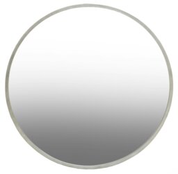 Interiors By Premier Large Antique Silver Round Wall Mirror, Decorative Mirror With Metallic Frame, 100cm Round Statement Mirror Silver