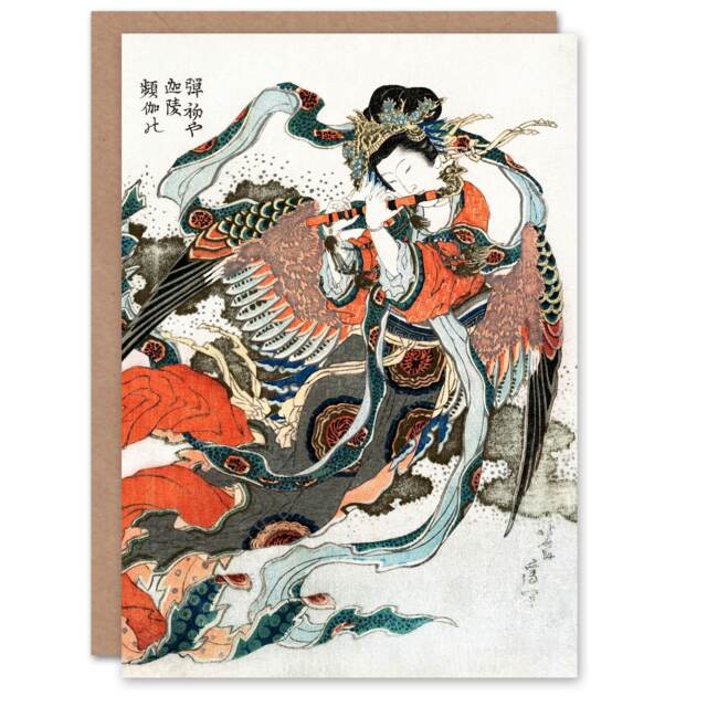 Katsushika Hokusai Japanese Art Card Mystical Bird Woman with Flute