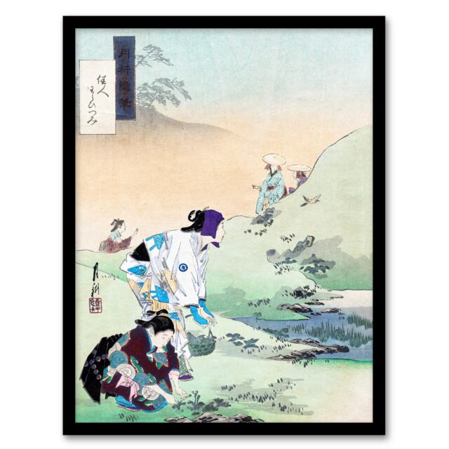 "Beauties Harvesting Bracken Vintage Japan Framed Wall Art Print Gekko 12x16"""