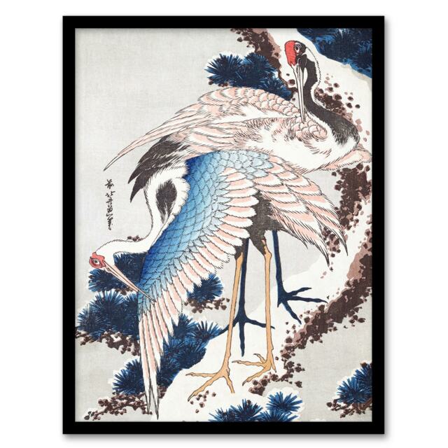 "Cranes On A Snowy Tree Vintage Japan Framed Wall Art Print Hokusai 12x16"""