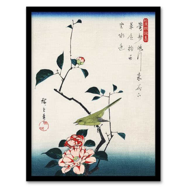 "Camellia Nightingale Japanese Vintage Framed Wall Art Print Hiroshige 12x16"""