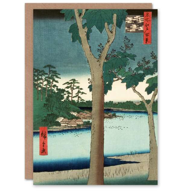 Utagawa Hiroshige Japanese Art Card Paulownia Plantation At Akasaka